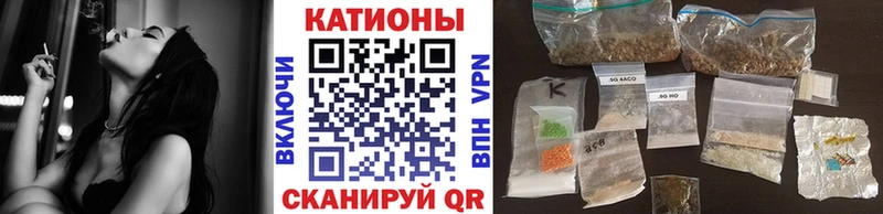 Как найти наркотики Алзамай АМФЕТАМИН  Конопля  Мефедрон  Гашиш 