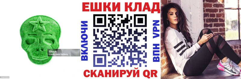ЭКСТАЗИ бентли Алзамай