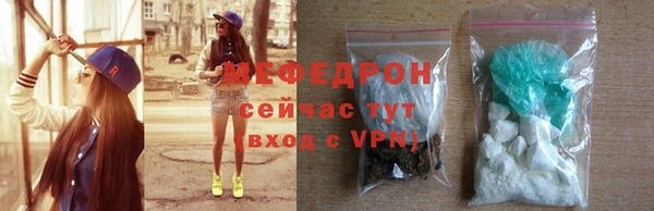 героин Няндома