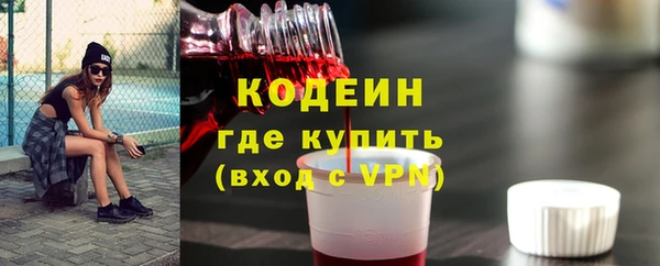 Альфа ПВП Нягань