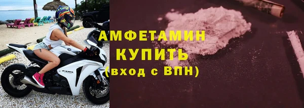 Альфа ПВП Нягань