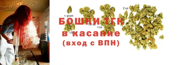 таблы Нязепетровск