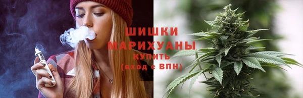 амф Остров