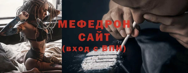 героин Няндома
