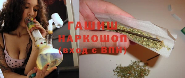 Альфа ПВП Нягань
