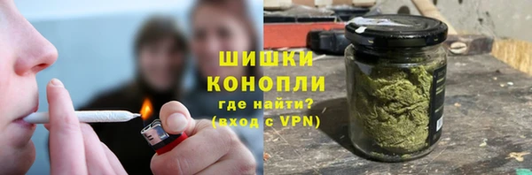 героин Няндома