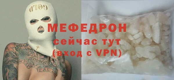 героин Няндома