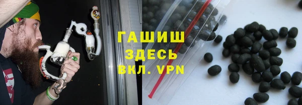амф Остров