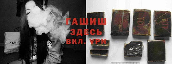 героин Няндома