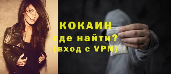 Альфа ПВП Нягань