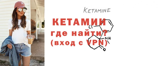 героин Няндома