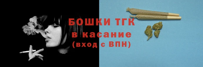 наркотики Осташков