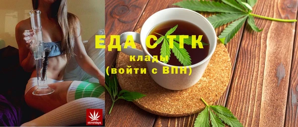 винт Болохово