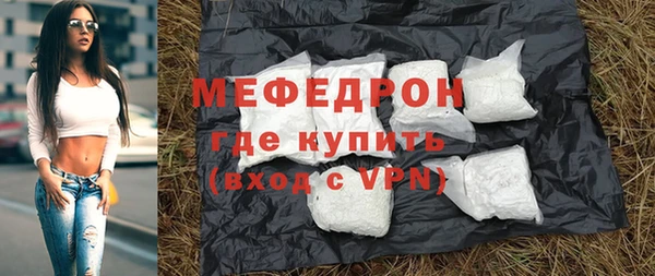 героин Няндома