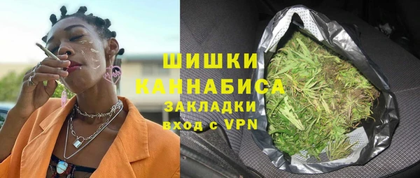 героин Няндома