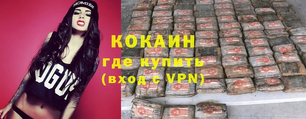 Альфа ПВП Нягань