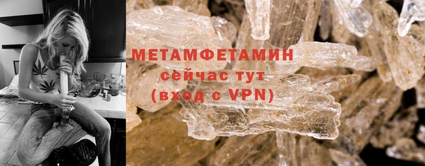 Альфа ПВП Нягань