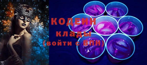 героин Няндома