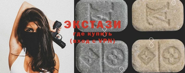 Альфа ПВП Нягань