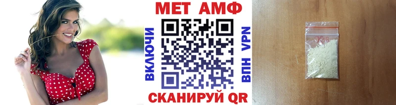 kraken tor  Алзамай  Метамфетамин Methamphetamine 