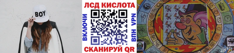 kraken как зайти  Алзамай  Наркотические марки 1,8мг 